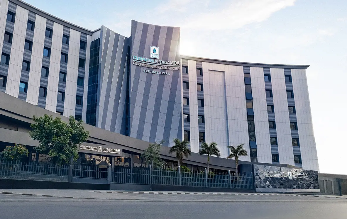 Sky Hospital